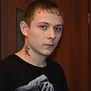 Знакомства: Витя, 30 лет, Канск