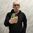 Знакомства: Дмитрий, 42 года, Кемерово