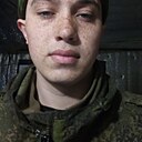 Знакомства: Влад, 22 года, Сызрань