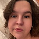 Знакомства: Алия, 19 лет, Уфа