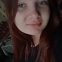 Знакомства: Ксения, 19 лет, Слуцк