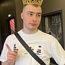 Знакомства: Сёма, 23 года, Мирный (Архангельская Область)