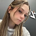 Знакомства: Полина, 19 лет, Миасс