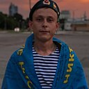 Знакомства: Павел, 31 год, Астрахань