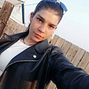 Знакомства: Котик, 22 года, Орск