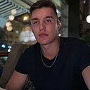 Знакомства: Артур, 25 лет, Боровск