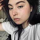 Знакомства: Анастасия, 18 лет, Люберцы