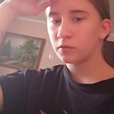 Знакомства: Катя, 18 лет, Междуреченск
