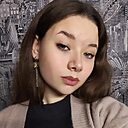 Знакомства: София, 19 лет, Луганск
