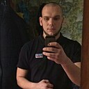 Знакомства: Станислав, 29 лет, Уфа