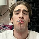 Знакомства: Леон, 20 лет, Сухум