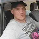 Знакомства: Андрей, 39 лет, Кисловодск