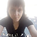 Знакомства: Юлия, 41 год, Каменское