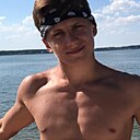 Знакомства: Денис, 36 лет, Черемхово