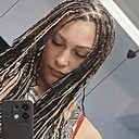 Знакомства: Соня, 25 лет, Курган