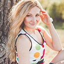 Знакомства: Карина, 34 года, Самара