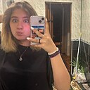 Знакомства: Анжелика, 18 лет, Новочеркасск