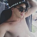 Знакомства: Эдик, 29 лет, Белебей