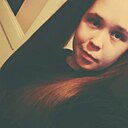 Знакомства: Екатерина, 25 лет, Слободской