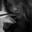 Знакомства: Лина, 32 года, Хабаровск