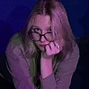 Знакомства: Татьяна, 19 лет, Ейск