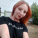 Знакомства: Настя, 21 год, Краснокаменск