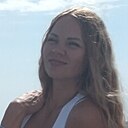 Знакомства: Татьяна, 40 лет, Саки