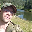 Знакомства: Андрей, 35 лет, Советск (Кировская Область)