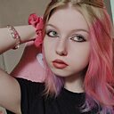 Знакомства: Полина, 18 лет, Мичуринск