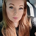 Знакомства: Ульяна, 36 лет, Казань