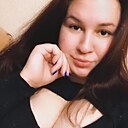 Знакомства: Анастасия, 26 лет, Волхов