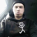 Знакомства: Вячеслав, 23 года, Аромашево