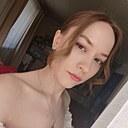 Знакомства: Вероника, 26 лет, Пермь