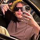 Знакомства: Михаил, 20 лет, Мытищи