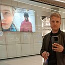 Знакомства: Владимир, 43 года, Якутск