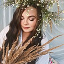 Знакомства: Екатерина, 32 года, Чериков