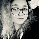 Знакомства: Юлия, 34 года, Кострома