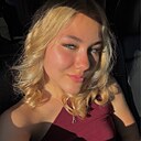 Знакомства: Валерия, 19 лет, Москва