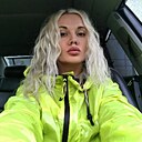 Знакомства: Анастасия, 40 лет, Алдан