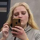 Знакомства: Полина, 25 лет, Барановичи