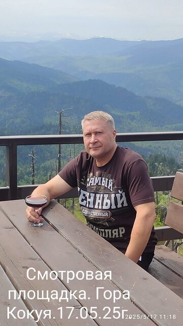 Фото - Tabor.ru