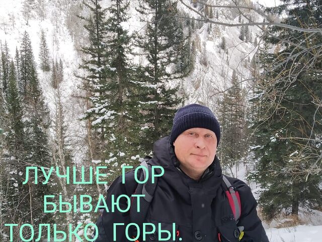 Фото - Tabor.ru