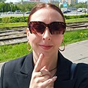 Знакомства: Полина, 45 лет, Северодвинск