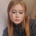 Знакомства: Диана, 20 лет, Магадан