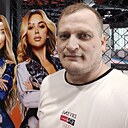 Знакомства: Максим, 40 лет, Пермь