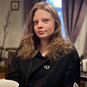 Знакомства: Ксения, 22 года, Великий Устюг