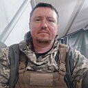 Знакомства: Александр, 44 года, Днепр