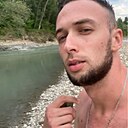 Знакомства: Сергей, 27 лет, Апшеронск