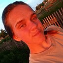 Знакомства: Арина, 20 лет, Павлодар