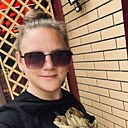 Знакомства: Алина, 27 лет, Брянск